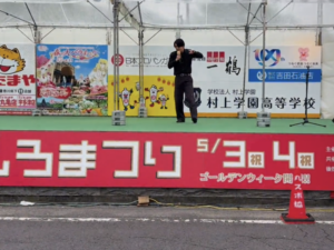 第77回 丸亀お城まつり音響工事